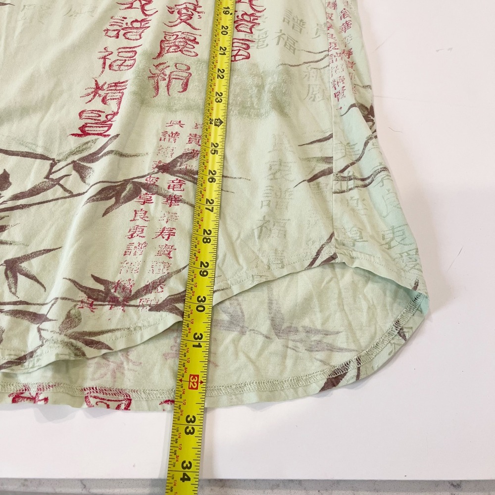 Soma Green Bamboo Asian Calligraphy Print Cotton Sleep Shirt - Size 2, Large - Picture 5 of 6